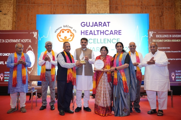 ગાંધીનગર ખાતે કાર્યક્રમ યોજાયો