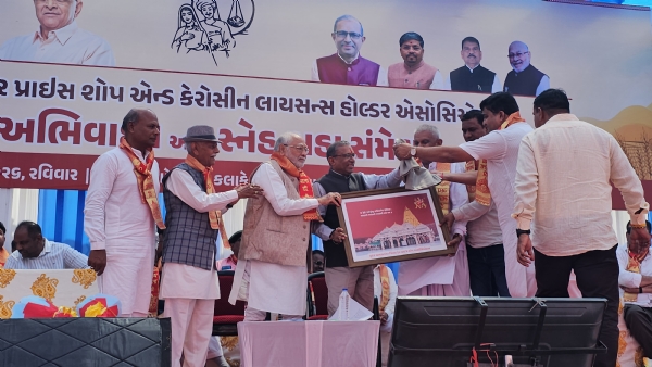 AMBAJI MA RASHAN DILRO NI BETHAK AMBAJI MA RASHAN DILRO NI BETHAK