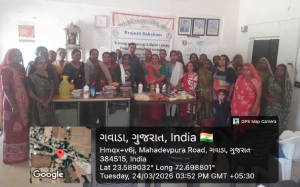 ગવાડા ગામે સક્ષમ પ્રોજેક્ટ અંતર્ગત મહિલાઓ માટે ઉદ્યમિતા તાલીમ યોજાઈ