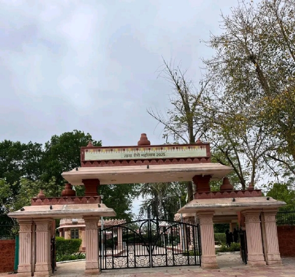 વડનગરમાં રૂ. 25 કરોડના પ્રવાસન પ્રકલ્પોનું ઈ-લોકાર્પણ, મહેસાણા માટે ગૌરવની ક્ષણ