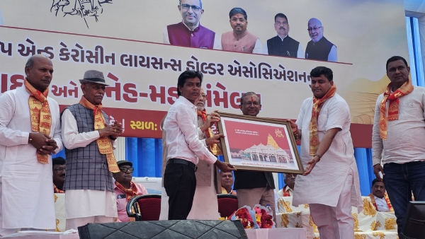 AMBAJI MA RASHAN DILRO NI BETHAK AMBAJI MA RASHAN DILRO NI BETHAK