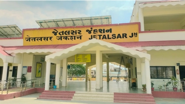 નવો રૂપ, નવી ઓળખ—જેતલસર રેલવે સ્ટેશનના ₹16.32 કરોડના ઉન્નતીકરણ કાર્યોને નવો રૂપ, નવી ઓળખ—જેતલસર રેલવે સ્ટેશનના ₹16.32 કરોડના ઉન્નતીકરણ કાર્યોને