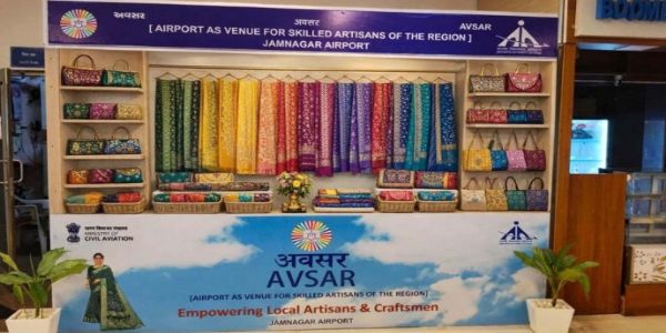 જામનગર એરપોર્ટ પર ફલાયબ્રેરી અને અવસર સુવિધાનો થયો પ્રારંભ