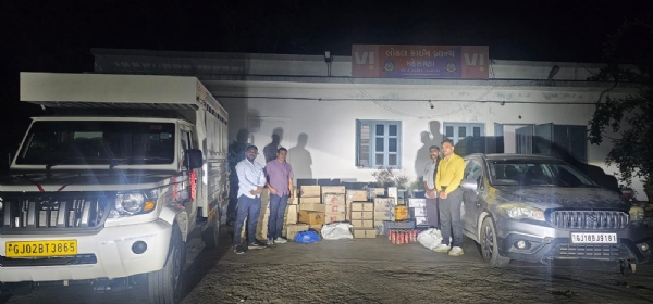 લાંઘણજ વિસ્તારમાં LCBની મોટી કાર્યવાહી, રૂ. 30.79 લાખનો દારૂ અને મુદ્દામાલ જપ્ત લાંઘણજ વિસ્તારમાં LCBની મોટી કાર્યવાહી, રૂ. 30.79 લાખનો દારૂ અને મુદ્દામાલ જપ્ત