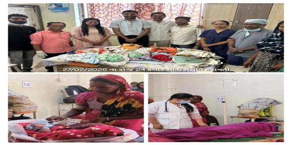 સોમનાથ પ્રભાસ પાટણ સામૂહિક આરોગ્ય કેન્દ્ર માં છ પ્રસુતિ અને અન્ય ત્રણ ઓપરેશનો