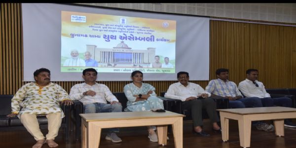 જૂનાગઢમાં યુથ એસેમ્બલી કાર્યક્રમ સંપન્ન, રાષ્ટ્ર નિર્માણ અને લોકશાહીના મૂલ્યોના જતન માટે યુવાનોએ પ્રવર્તમાન વિષયો પર મૌલિક વિચારો રજૂ કર્યા : વિજેતા સ્પર્ધકો રાજ્યકક્ષાએ ભાગ લેશે