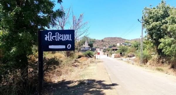 સાવરકુંડલાના મીતીયાળા ગામે ફરી અનુભવાયા ભૂકંપના ઝટકા, લોકોમાં ભયનો માહોલ