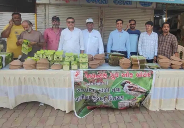 ચકલીના માળાનો વિતરણ