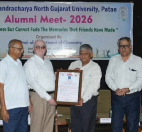 HNGUના રસાયણશાસ્ત્ર વિભાગનું એલ્યુમિનિ સ્નેહમિલન યોજાયું