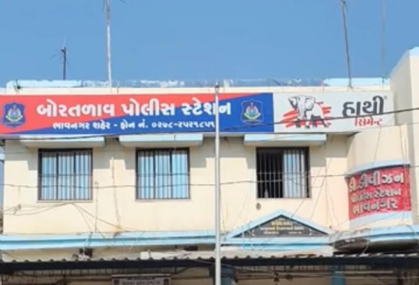 ભાવનગર ભાવનગર