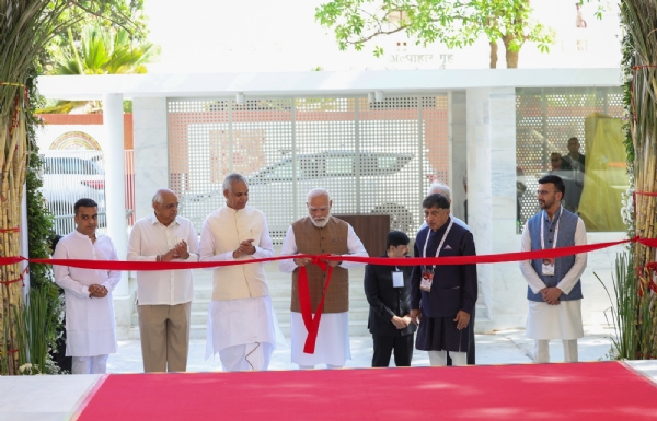 ગાંધીનગર ખાતે કાર્યક્રમ યોજાયો