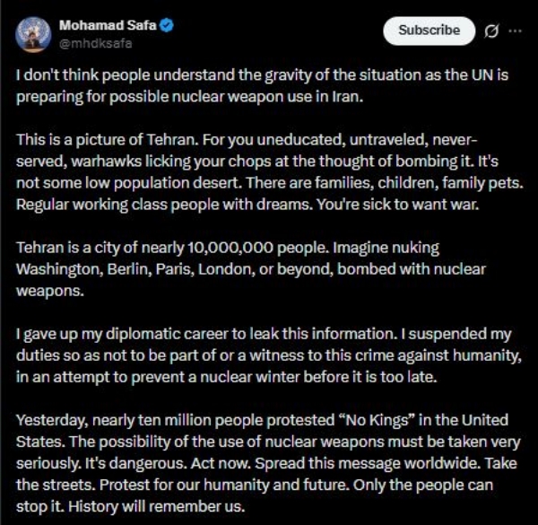 યુએનના અધિકારી મોહમ્મદ સફાનું રાજીનામું