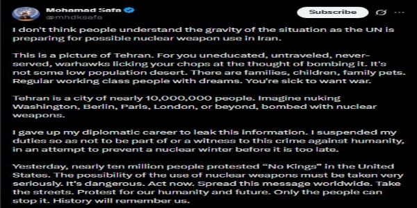 યુએનના અધિકારી મોહમ્મદ સફાનું રાજીનામું, તેહરાન પર સંભવિત પરમાણુ હુમલાની ગંભીર ચેતવણી આપી