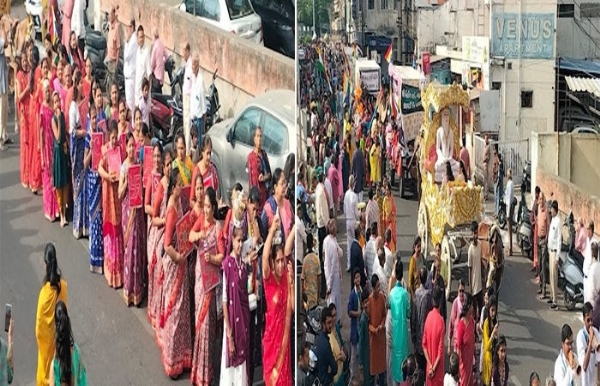 મહાવીર જયંતિ મહાવીર જયંતિ