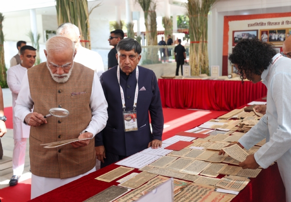 ગાંધીનગર ખાતે કાર્યક્રમ યોજાયો