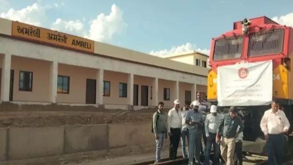 અમરેલી-ખિજડીયા બ્રોડગેજ લાઈનનું સફળ ટ્રાયલ, વર્ષોની માંગ પૂરી થવાની આશા