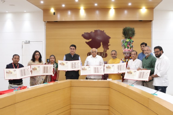 ટપાલ ટિકિટ અને વિશેષ કવરનું અનાવરણ