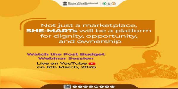 આવતીકાલે શી-માર્ટ પર વેબિનાર, પ્રધાનમંત્રી સંબોધન કરશે