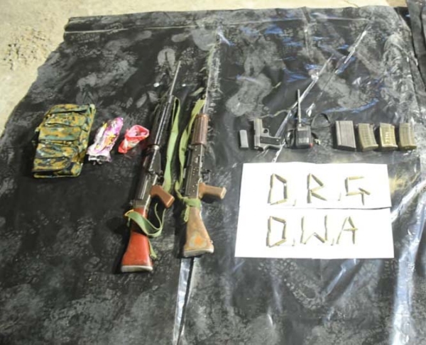 દારૂગોળો અને નક્સલી સામગ્રી મળી આવી