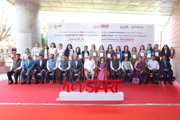 ગુજરાત યુનિવર્સિટી ખાતે વિકાસની ત્રિવેણી