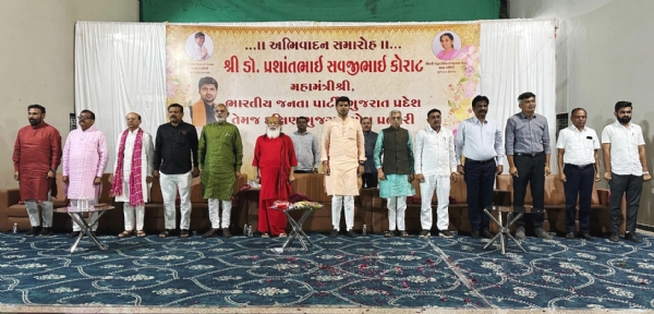 અંકલેશ્વર ખાતે ડો. પ્રશાંત કોરાટનો ભવ્ય અભિવાદન સમારોહ યોજાયો