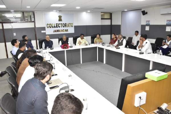 સંકલનની બેઠક