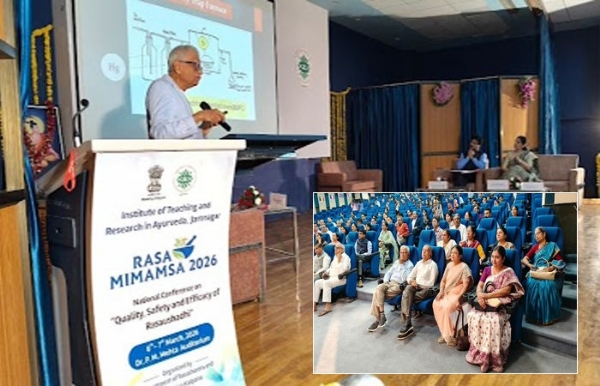 ઈટરાનો વર્કશોપ