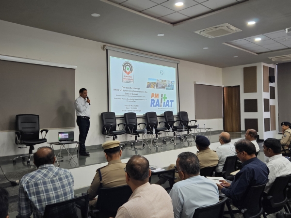 ગાંધીનગર ખાતે કાર્યક્રમ યોજાયો