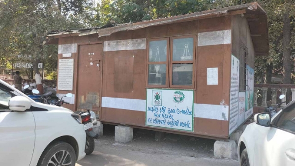 ગ્રામ હાટ ને તાળા લાગ્યા