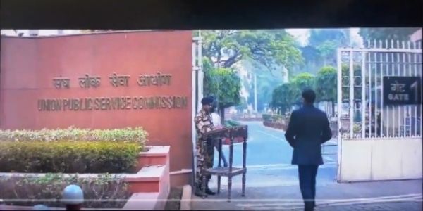 યુપીએસસી સિવિલ સર્વિસીસ પરીક્ષા 2025નું અંતિમ પરિણામ જાહેર, અનુજ અગ્નિહોત્રી દેશભરમાં ટોચ પર