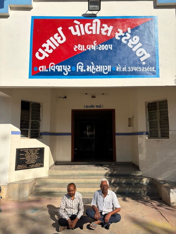 કુકરવાડા રેલ્વે સ્ટેશન પાસે વરલી મટકાનો જુગાર રમતા બે ઇસમ ઝડપાયા