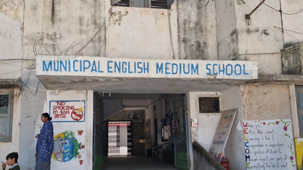 મહાનગરપાલિકા દ્વારા 10.45 કરોડના ખર્ચે એમ.ઈ.એમ. સ્કૂલનું આધુનિક નવનિર્માણ કરાશે.