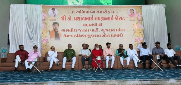 અંકલેશ્વર ખાતે ડો. પ્રશાંત કોરાટનો ભવ્ય અભિવાદન સમારોહ યોજાયો