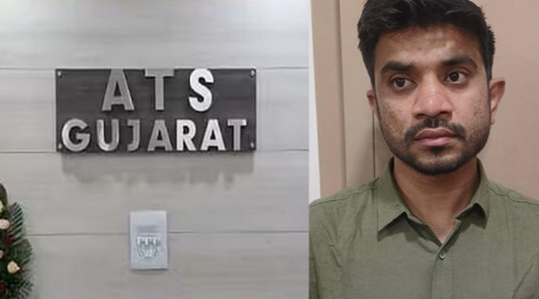 હર્બલ પાવડરના નામે વિદેશમાં ડ્રગ્સ મોકલવાનો ભાંડો ફૂટ્યો,