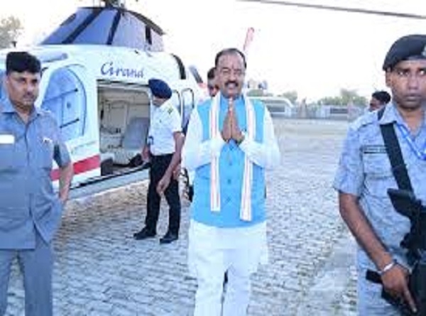 લેન્ડીંગ