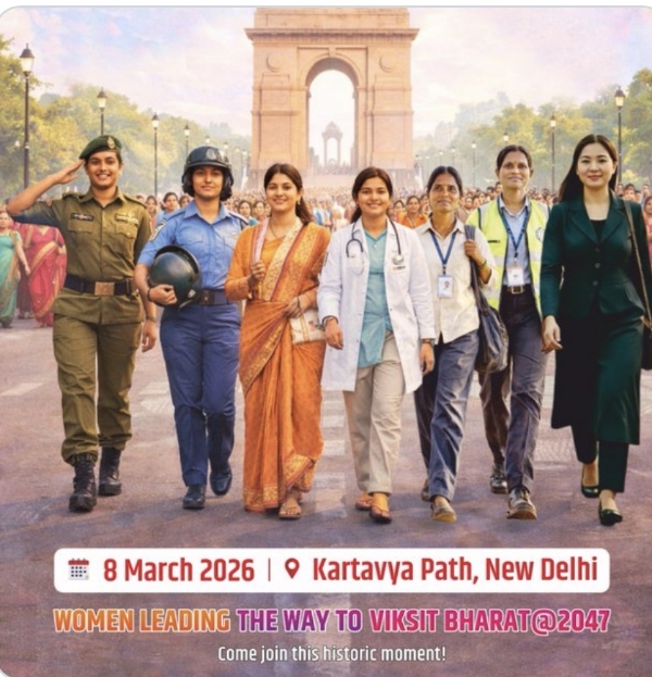 શી લીડ્સ ઈન્ડિયા શક્તિ પદયાત્રાનું આયોજન