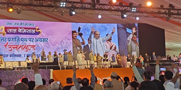 ઉત્તરાખંડ: અમિત શાહે ₹1,100 કરોડના પ્રોજેક્ટ્સનો, શિલાન્યાસ અને ઉદ્ઘાટન કર્યું