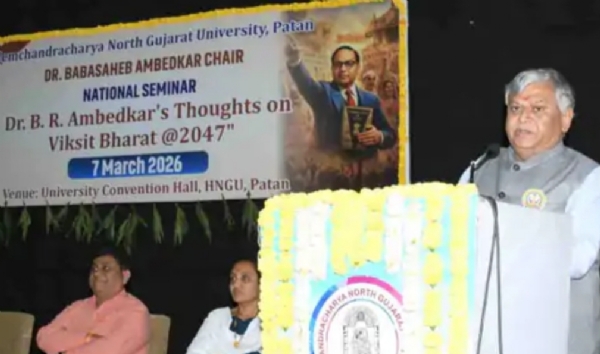 વિકસિત ભારત 2047 માટે ડો. બાબાસાહેબ આંબેડકરના વિચારો પર રાષ્ટ્રીય કક્ષાનો સેમિનાર યોજાયો.