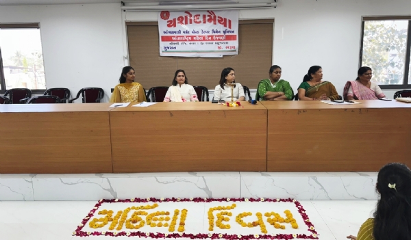 ભરૂચ ખાતે આંતરરાષ્ટ્રીય મહિલા દિવસની મહિલા સહકારી સંઘ દ્વારા ઉજવણી કરાય ભરૂચ ખાતે આંતરરાષ્ટ્રીય મહિલા દિવસની મહિલા સહકારી સંઘ દ્વારા ઉજવણી કરાય