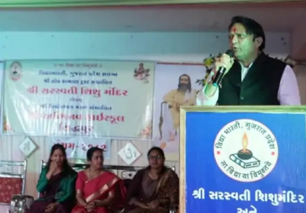 સિદ્ધપુરમાં સરસ્વતી શિશુ મંદિરનો પાંચમો વાર્ષિકોત્સવ ઉજવાયો