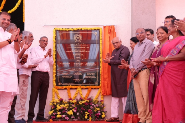 વોટર ડિસ્ટ્રીબ્યુશન સ્ટેશનનું લોકાર્પણ