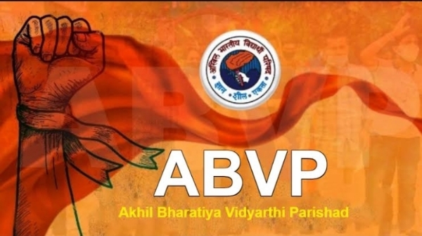 અખિલ ભારતીય વિદ્યાર્થી પરિષદ