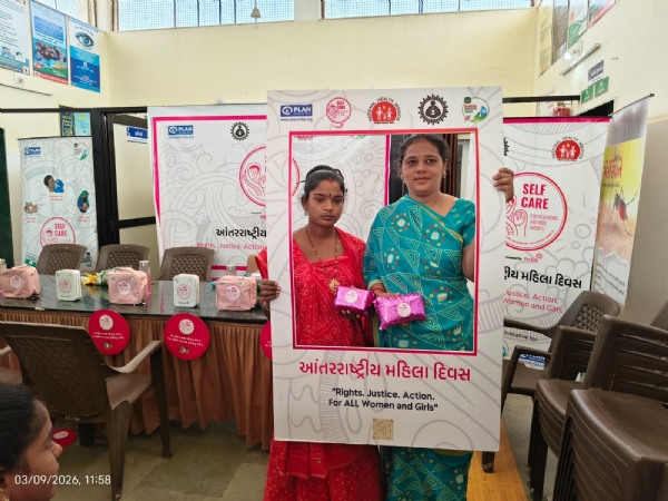 બોરવાવ પ્રાથમિક આરોગ્ય કેન્દ્ર ખાતે આંતરરાષ્ટ્રીય