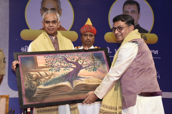 ગાંધીનગર ખાતે કાર્યક્રમ યોજાયો