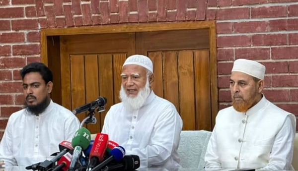 Bangladesh faces crisis of confidence