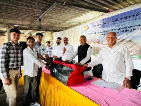 ઈકો સેન્સિટિવ ઝોનની શાળાઓમાં આર.ઓ. પ્લાન્ટ અને રમત-ગમતના સાધનોની કિટનું વિતરણનો કાર્યક્રમ યોજાયો.