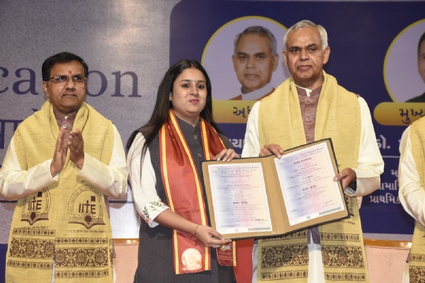 ગાંધીનગર ખાતે કાર્યક્રમ યોજાયો