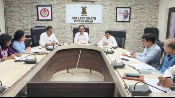 જિલ્લા કલેક્ટરના અધ્યક્ષ સ્થાને આવશ્યક ચીજવસ્તુઓની અવિરત સપ્લાય માટે જિલ્લા સ્તરીય સમિતિની બેઠક યોજાઈ.