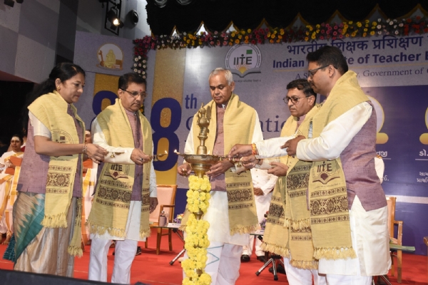 ગાંધીનગર ખાતે કાર્યક્રમ યોજાયો