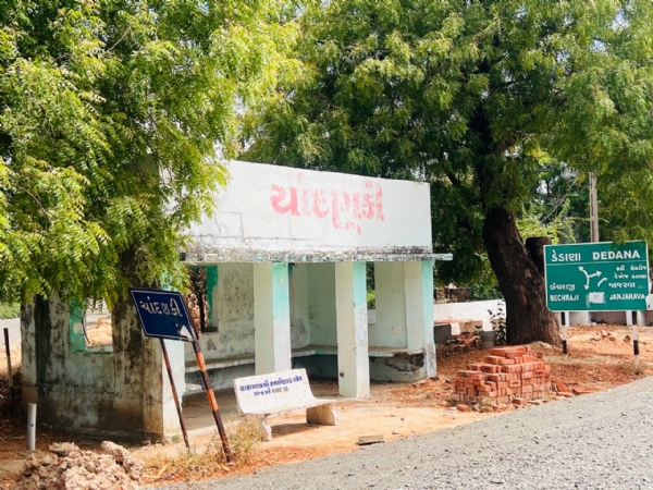 મહેસાણાનું ચાંદણકી ગામ: સામૂહિક રસોડાની અનોખી પરંપરાથી એકતાનું ઉત્તમ ઉદાહરણ